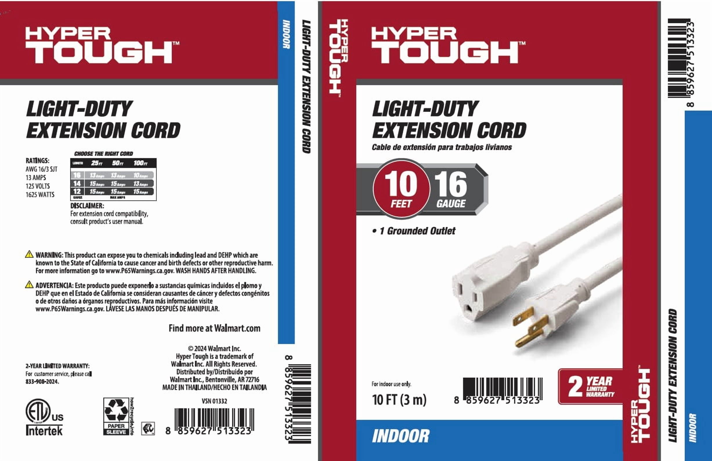 (2 pack) Hyper Tough 10FT 16AWG 3 Prong White Single Outlet Extension Cord, 13 Amps