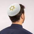 thumbnail image 2 of Hzzsbu Star of David Jewish Kippah Hat for Men, Beautifully Knitted Kippot Cap, 2 of 5
