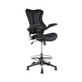thumbnail image 2 of Office Factor Tabouret Commis Caissier Chaise de Dessin Réception Maille Noire Accoudoirs Relevables Siège Moulé avec Mécanisme à une Poignée Simple (Tabouret Tissu Maille Noir), 2 of 5