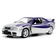 thumbnail image 4 of 1995 Skyline GT-R (BCNR33) Purple and Silver Metallic "Fast & Furious" Series 1/32 Diecast Model Car by Jada, 4 of 4