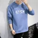 thumbnail image 5 of Ropa masculina Camisetas de gran tamaño para hombres Tops con letras Sudaderas holgadas rojas de gran tamaño XL Tendencias de moda de una pieza 2024 F Nueva venta It, 5 of 5