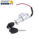thumbnail image 2 of Mini candado universal para cargador de batería de alto rendimiento con 2 llaves para motocicleta, bicicleta eléctrica, scooter, bicicleta eléctrica, 2 of 4