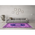 thumbnail image 3 of Ahgly Company Indoor Rectangle Medallion Purple Traditional Area Rugs, 8' x 10', 3 of 4