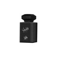 thumbnail image 2 of Perfume Al Wataniah Al Layl Eau de Parfum en aerosol, 100 ml, 2 of 6
