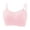 Pink, variant on Seamless Wireless Bra with Adjustable Straps Soft Stretch Fabric Non Underwire Comfortable Fit for Women Pink 34