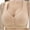 Beige, variant on Bvxeep Women's Opening Style Solid Color Wirefree Bra