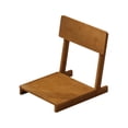 thumbnail image 3 of Silla Tatami, Silla con respaldo, Muebles auxiliares, Asiento de madera sin patas para portátil Café ligero, 3 of 9
