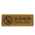 thumbnail image 1 of Table Top Reserved Sign Metal Reserved Table Signs Reserved Seating Signs Double Sided Table Tent Sign For Wedding Restaurant Family Ceremony Events, 1 of 8