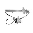 thumbnail image 1 of 1998-2000 Nissan FRONTIER Window Regulator Front Driver Side Power, 1 of 1