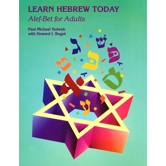 Pre-Owned Learn Hebrew Today: Alef-Bet for Adults (Paperback) 0807404837 9780807404836