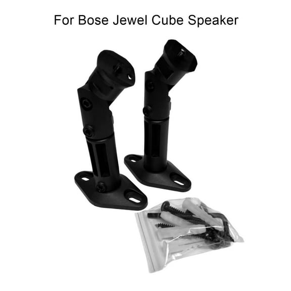 Wall Mount Ceiling Bracket for Jewel Cube Speaker - Pair - Black