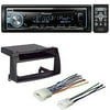 CAR RADIO STEREO CD PLAYER DASH INSTALL MOUNTING KIT HARNESS FOR TOYOTA COROLLA