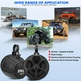 thumbnail image 4 of Pyle 2-Way Waterproof Off Road Speaker 5.25" 1000 Watts Active Passive Marine Grade Wakeboard Tower, 4 of 5