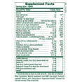 thumbnail image 2 of Nature's Plus Adult's Chewable Multivitamin and Mineral, Pineapple, 90 Tablets, 2 of 2