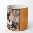 thumbnail image 4 of Carolines Treasures DAC1794CDL 10 oz Unisex Miniature Pinscher Fall Kitchen Pumpkins Decorative Soy Candle, 4 of 5