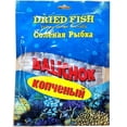 thumbnail image 2 of AV Delicious Balichok Kopchoni Salted Dried Fish Vacum Packed 90g/0.2lb - Set of 3, 2 of 2