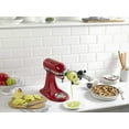 thumbnail image 7 of KitchenAid Spiralizer Attachment, 1", Silver, 7 of 7