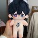 thumbnail image 2 of 20cm Black Butler Plush Doll Ciel Kawaii Cosplay Anime Boy Doll Body Ears Tail Set With Skeleton No Attribute Soft Ornament Toys, 2 of 4