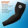 thumbnail image 3 of Manguitos Refrescantes Ergodyne Chill Its 6690 con Protección Solar UPF 50+ en Negro, 3 of 6