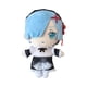thumbnail image 1 of TBKOMH Good Smile Re:Zero – Comienza la vida en otro mundo: Rem Nendoroid Swacchao! Figura de acción, multicolor, 7.8", 1 of 8