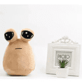 thumbnail image 5 of Pou Furdiburb Muñeco Peluche Juguete 2 pz, 5 of 5