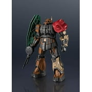 Gundam Universe Zaku II