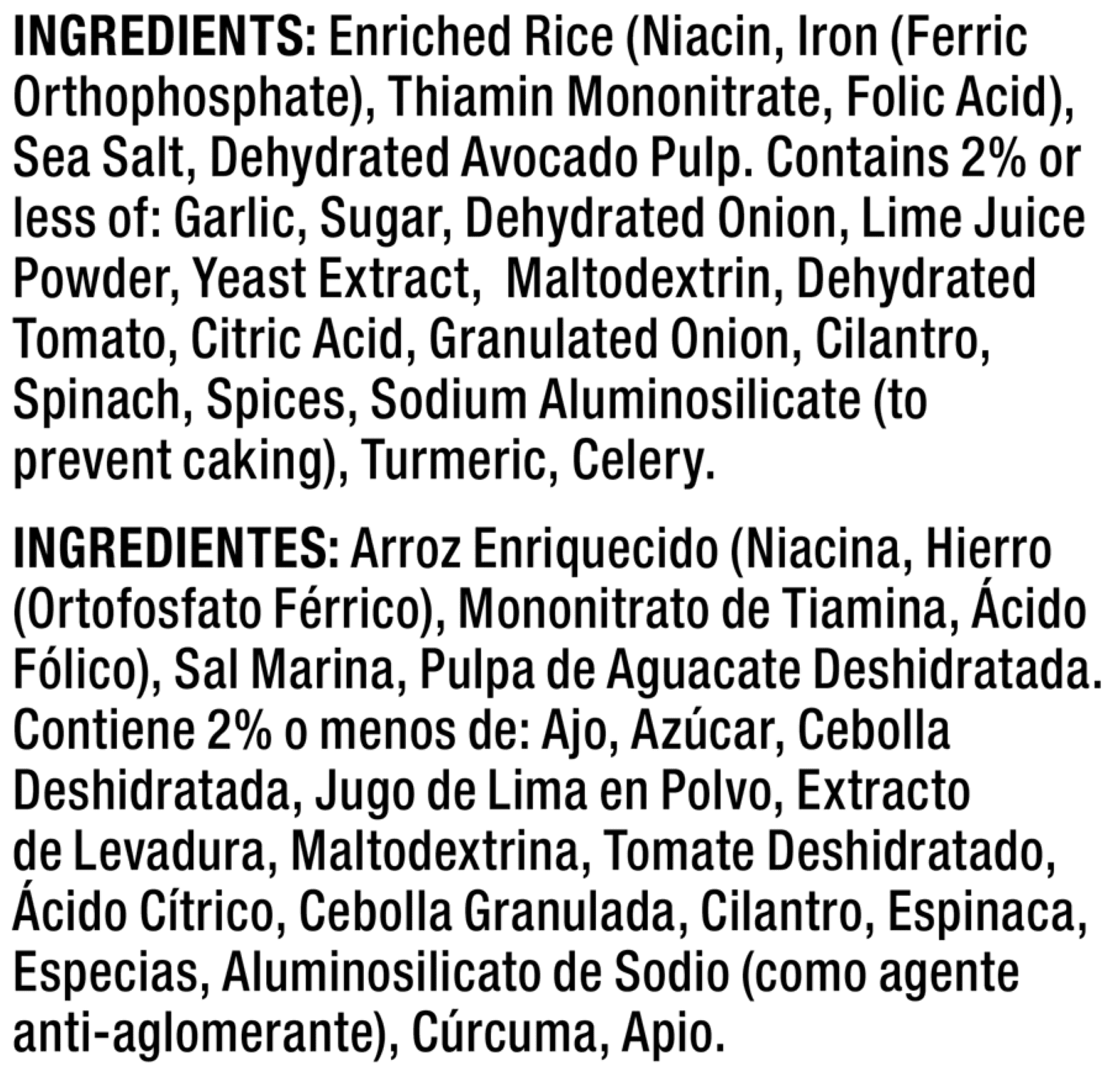 (5 pack) Vigo Creamy Avocado Lime Rice, 8 oz Bag