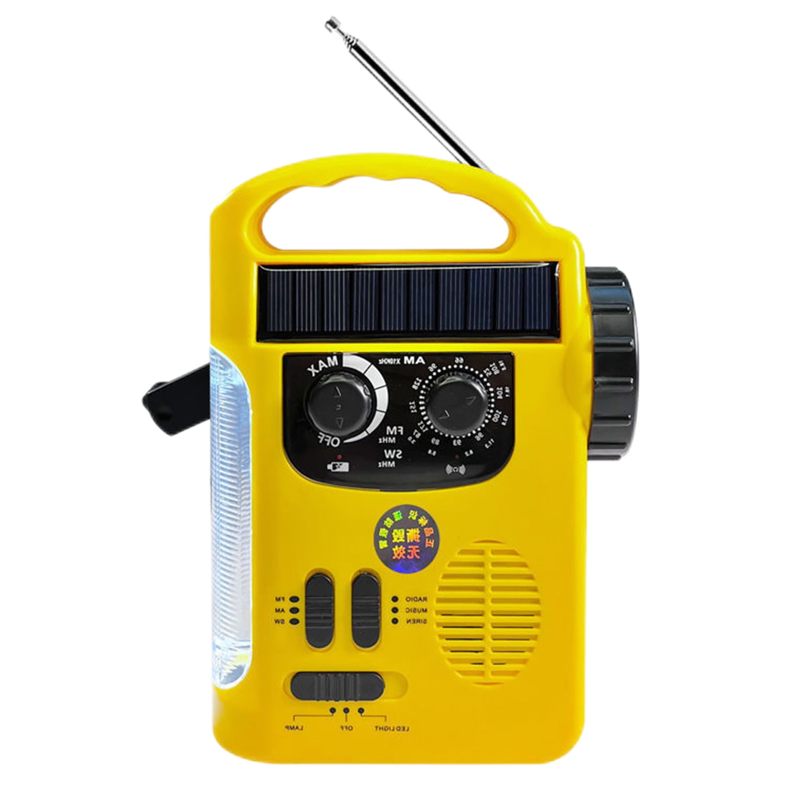 Yucurem Multifunctional Solar Emergency Weather Radio Handcrank Am/fm Radio (Yellow)