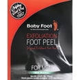 thumbnail image 2 of Baby Foot Exfoliation Foot Peel for Men, 2 of 11