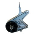 thumbnail image 3 of VioletLisa Engine Motor & Trans Mount 3pcs Set for Chevy for Malibu 2.4L 2009-2012 6Spd Completed, 3 of 4