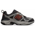 thumbnail image 1 of Size 7 - New Balance 481v3 4E Wide Black Orange, 1 of 6
