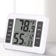 thumbnail image 4 of Gran pantalla de cristal de interior/exterior inalámbrico digital LCD digital refrigerador congelador termómetro con alarma audible Feliz Sencillez, 4 of 5
