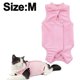 thumbnail image 2 of Traje de recuperación profesional para gatos para heridas abdominales o enfermedades de la piel, alternativa de cuello electrónico para gatos y perros, después de la cirugía, use una herida anti lustr brand modelStyleType, 2 of 2