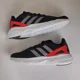 thumbnail image 2 of Adi-das Nebzed Black White Red Grey Sneakers Shoes GX4284 Men's 10-13, 2 of 6