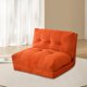 thumbnail image 1 of Sofá cama plegable con respaldo ajustable de 6 niveles, sofá de suelo, sillón cama convertible para siestas en espacios pequeños Naranja, 1 of 8