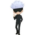 thumbnail image 1 of BanPresto - Jujutsu Kaisen - Q Posket - Satoru Gojo (Version A) Statue, 1 of 3