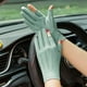 thumbnail image 3 of Guantes de ciclismo con pantalla táctil, antideslizantes, para deportes al aire libre, protección solar, para pesca, absorbentes del sudor, transpirables, de seda fría, para verano, 3 of 3