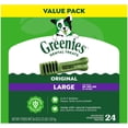 thumbnail image 2 of Greenies Original Large Natural Dog Dental Care Dog Treats, 36 Oz (24 Treats), 2 of 14