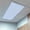 SkyBlue, variant on Pink White Stripe Fluorescent Light Covers, Modern Minimalist Geometric Striped Magnetic Light Covers for Ceiling Lights, Fluorescent Ceiling Shade Filters for Classroom Bedroom Office 4x2Ft x 1PCS