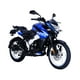 thumbnail image 1 of Bajaj Pulsar 160 NS Azul 22 Bajaj Pulsar Ciudad / Carretera, 1 of 13