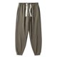 closed sweatpants