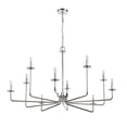 thumbnail image 4 of Millennium Lighting  Marceline 8/10 Chandelier Ceiling Light 10 - Polished Nickel, 4 of 6
