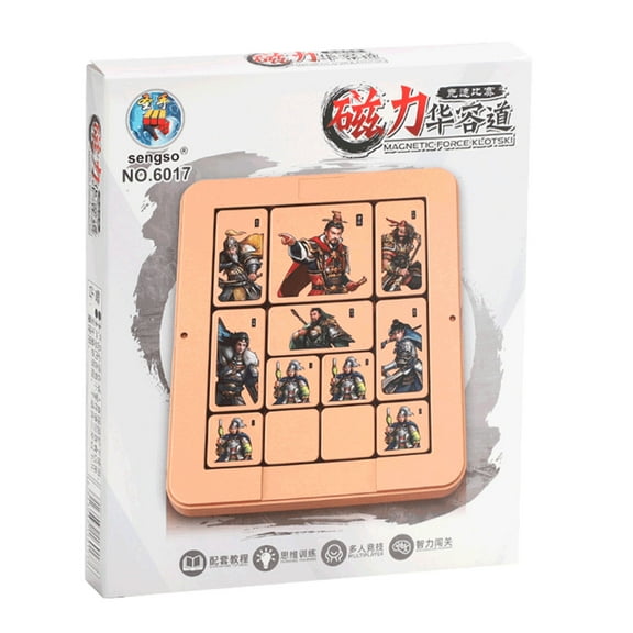 Shengshou Magnetic Sliding  Klotski