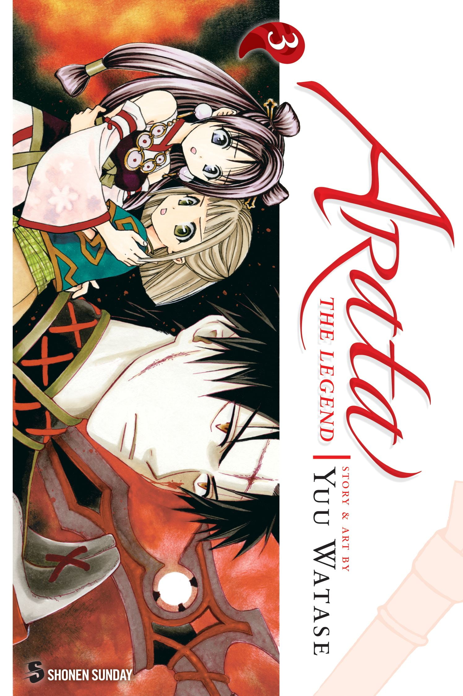 Arata: The Legend: Arata: The Legend, Vol. 3, Volume 3 (Series #03