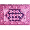 thumbnail image 1 of Ahgly Company Indoor Rectangle Persian Pink Traditional Area Rugs, 6' x 9', 1 of 4