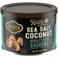 thumbnail image 4 of Private Selection Kettle Cooked Sea Salted Coconut Cashews 8 oz - Pack of 2, 4 of 4