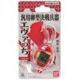 thumbnail image 2 of Evatchi Evangelion X Tamagotchi Evatchi Asuka Virtual Pet Toy, 2 of 2