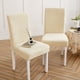 thumbnail image 2 of Cubierta de asiento de jacquard impermeable de color sólido Silla de comedor Oficina E, 2 of 5