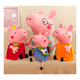 thumbnail image 3 of Peppa Pig Familia De Cuatro Peluches 25cm Malubero, Multicolor, 3 of 5