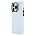 thumbnail image 4 of KAIYANG Para iPhone 14 Pro Max 6.7 pulgadas Funda de PC + TPU antidesgaste Marco de lente de cámara de metal Funda de teléfono anticaída Estilo H iPhone 14 Pro Max Blanco, 4 of 5